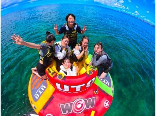 【名護市・今帰仁村・古宇利島】楽しさ3倍！バナナボート＆最新アクティビティ！現地でお好きな乗り物を３つ選べる大満足プラン！(Bプラン）の画像