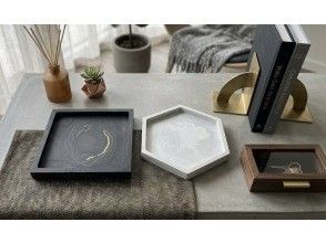 【宮城・仙台市】簡単！美しい！アーティスティックなジェスモナイト体験♡