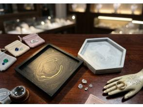 【宮城・仙台市】簡単！美しい！アーティスティックなジェスモナイト体験♡