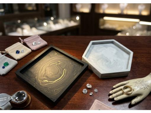 【宮城・仙台市】簡単！美しい！アーティスティックなジェスモナイト体験♡の画像