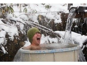 シャコタン冒険サウナ