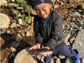 ≪体験時間約2時間≫　渓流フィッシング　～トマムで気軽に渓流体験～