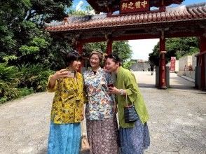 【沖縄・那覇】琉装で沖縄の街を歩こう！オリジナル琉装レンタル「3名以上グループ割引プラン」