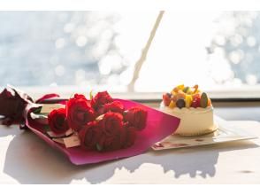 THE KOBE DINING CRUISE コンチェルト（神戸レストランクルーズ）