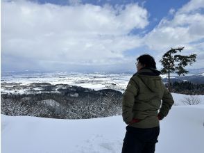 【秋田・羽後町】太平山スノートレッキング〜未踏の絶景と雪国の暮らしを味わう！