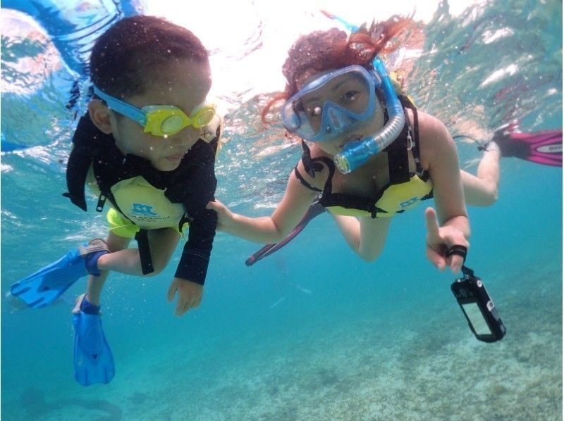 [Kagoshima ・ Amami Oshima】 From children Year To close adult My mind! Snorkel Experience (White Beach Course)の紹介画像