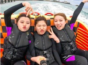 ③【宜野湾・北谷】新規OPEN記念‼️今だけお得な割引キャンペーン開催中❣️当日予約OK‼️現地で3種選べるバナナボートプラン❤️