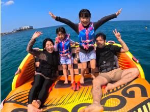 ③【宜野湾・北谷】新規OPEN記念‼️今だけお得な割引キャンペーン開催中❣️当日予約OK‼️現地で3種選べるバナナボートプラン❤️