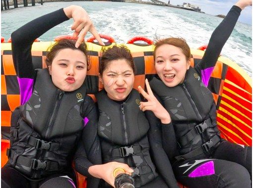 ③【宜野湾・北谷】新規OPEN記念‼️今だけお得な割引キャンペーン開催中❣️当日予約OK‼️現地で3種選べるバナナボートプラン❤️の画像