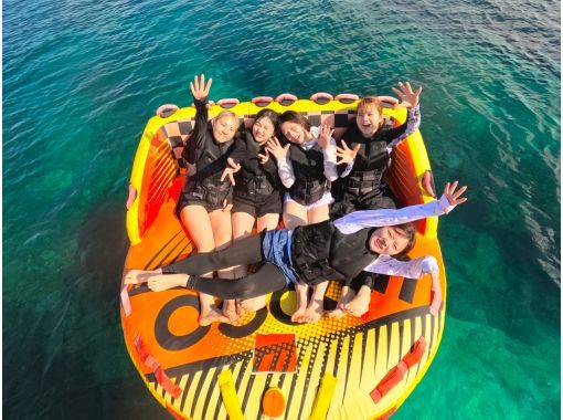 ③【宜野湾・北谷】新規OPEN記念‼️今だけお得な割引キャンペーン開催中❣️当日予約OK‼️現地で3種選べるバナナボートプラン❤️の画像