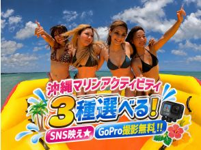 Coral Sea 宜野湾店