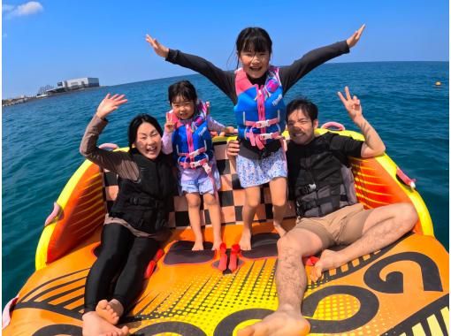 ③【沖縄・那覇】新規OPEN記念‼️今だけお得な割引キャンペーン開催中❣️当日予約OK‼️現地で3種選べるバナナボートプラン❤️の画像