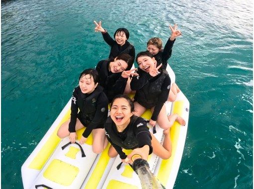 ①【宜野湾・北谷】新規OPEN記念‼️今だけお得な割引キャンペーン開催中❣️ 当日予約OK♪現地で1種選べるバナナボートプラン❤️の画像