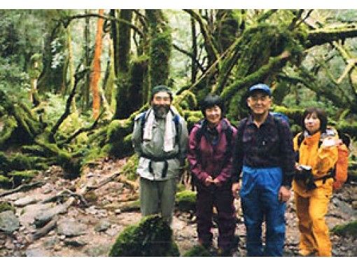 鹿児島 屋久島 屋久島の半分をみる ガイドと相談しながら屋久島ツアー半周トレッキング アクティビティジャパン