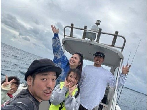 【沖縄・石垣島】半日船釣りコースの画像