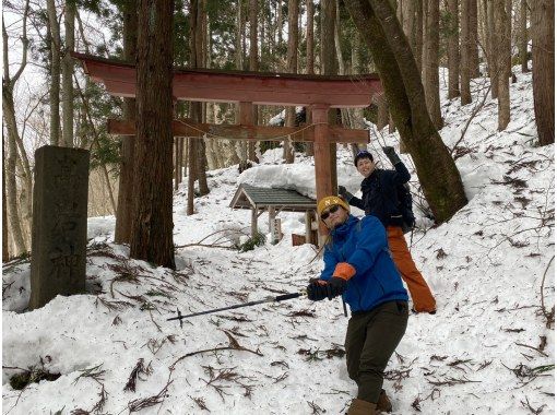 【秋田・二ツ井町】修験の山「高岩山/高岩神社」をかんじきで一緒に目指そう！半日コースの画像