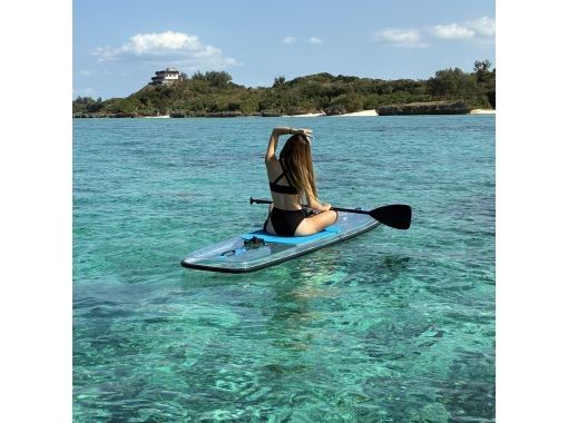 【沖縄　今帰仁村・本部】SUP or カヤック＆シュノーケル　セットプランの画像