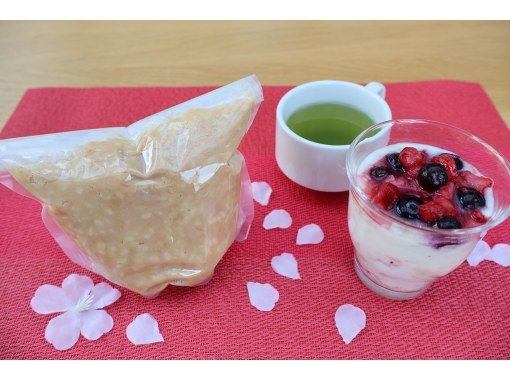 【東京】味噌作り体験：甘酒ヨーグルトデザートつきの画像