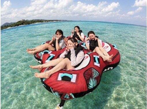 【名護市・今帰仁村】はいさい(^^)海遊び好きのプラン!バナナボートやマーブル等トーイングチューブ4種類贅沢に遊び尽せ!4個も乗れて大満足! 【名護市・今帰仁村】はいさい(^^)海遊び好きのプラン!バナナボートやマーブル等トーイングチューブ4種類贅沢に遊び尽せ!4個も乗れて大満足!