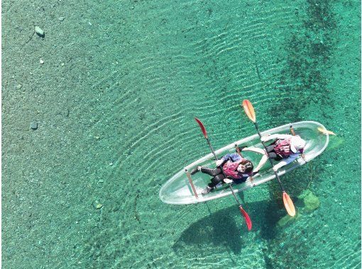 【高知・仁淀川最上流】クリアカヤック宙船（そらふね）体験／スイーツ付／一眼レフ＆4Kドローン撮影データプレゼント！／カップル・ファミリーに♪の画像