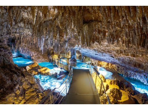 2026年4月～2026年9月【沖縄本島】那覇午後発　おきなわワールド＆琉球ガラス村へご案内　南部観光半日バスツアーの画像