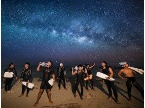 【沖縄県・石垣島市街地発】一日一便  ２，５ｈドリフトシュノーケリングコース