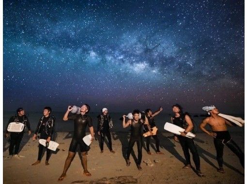 【沖縄県・石垣島市街地発】一日一便  ２，５ｈドリフトシュノーケリングコースの画像