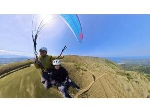 【静岡・伊豆】〈平日・学生限定 学割プラン〉インストラクターと一緒にフライト〜パラグライダータンデムで伊豆の空を満喫！（駅送迎あり）