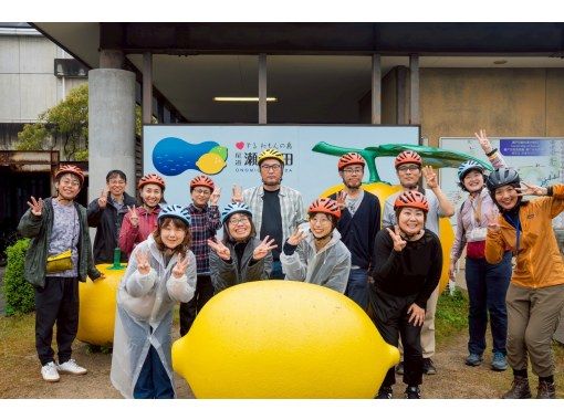 三原発　しまなみアドベンチャークルーズ＆サイクリングの画像