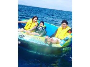 【沖縄・宜野湾市】マリンスリルパック〜マーブル・スリラー・バナナボート(20分)  4名様以上のグループ特別価格！那覇空港から車で約30分