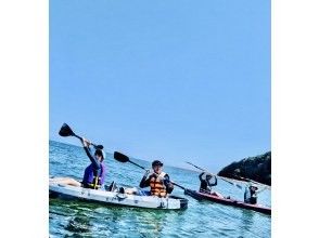 天草の綺麗な海を満喫！九州屈指の透明度の天草市牛深の海でSUPorカヤック！デリバリーランチセット付きの半日(2時間半ロングプレイ)