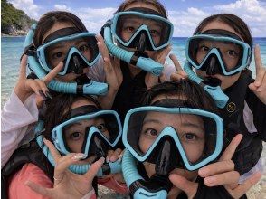 名護市・今帰仁村・古宇利島】 貸し切りバナナボートで行く