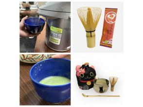 【宮城・仙台】＜茶筅＆抹茶のお土産付き＞正座不要！老舗茶道具店で学ぶお抹茶の点て方1dayレッスン