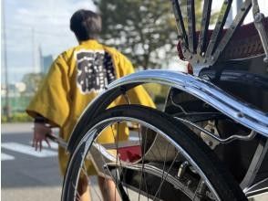 観光人力車福ろう屋