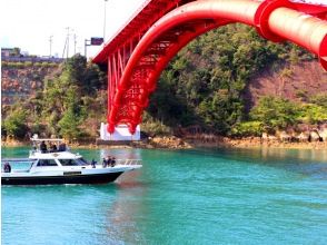 993-994【熊本・天草】天草島巡り遊覧船