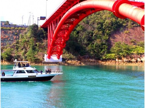 993-994【熊本・天草】天草島巡り遊覧船の画像