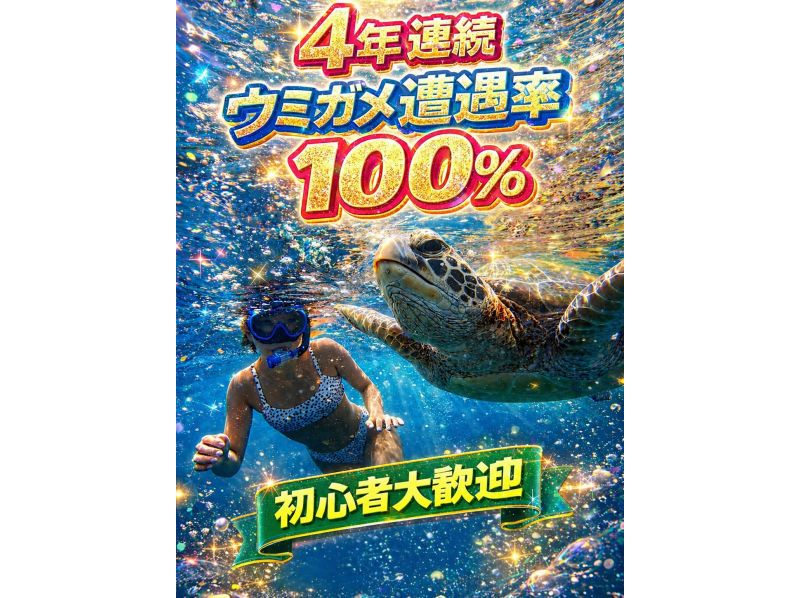 【北海道・SUP体験】透明度の高い支笏湖の湖面をクルージング！SUP体験（半日コース）の画像