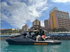 【沖縄・那覇・浦添】ウェイクボード、バナナボート、ジェットスキーなどお好きなアクテビティを『2種』当日現地でチョイス！