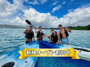 【新規割】石垣島をカヤックで冒険。ドローン撮影で一生モノの思い出を。遊び終えたらサウナとシャワーでリフレッシュ！設備充実で安心。