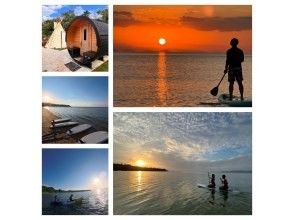 【石垣島随一のサンセットSUP or カヤック】唯一無二の楽園&times;SUP&times;サウナ&times;最新カメラ&ドローン撮影付