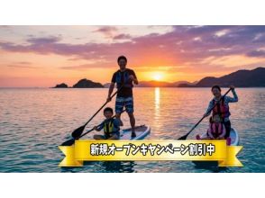 石垣島で新装OPEN！サンセットSUPが今だけ特別価格。ドローン撮影付＆トイレ・シャワー完備で女性も安心。贅沢な夕日を最高の思い出に。