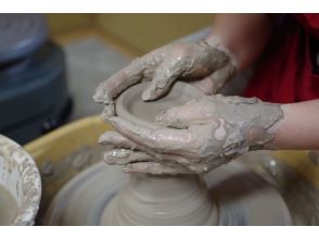 wanto-fumi 碗と文