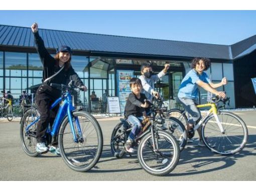 724 【熊本・天草】ミオ･カミーノ天草 レンタサイクル（通常自転車）【2026年４月以降】の画像