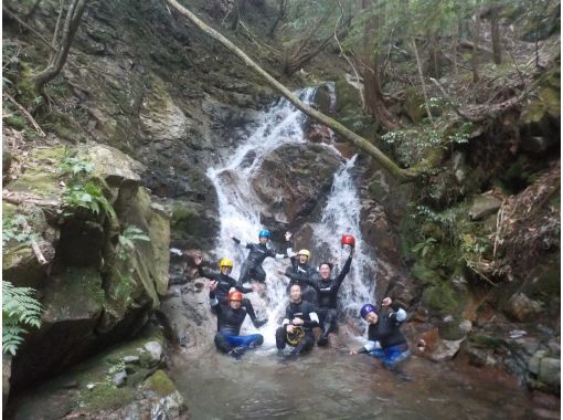 【岐阜県　奥長良川】滝巡りシャワークライミング★1組限定★　　　☆20滝を乗り越えろ！！滝だらけの映え映えスポット満載☆の画像