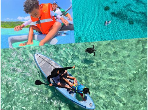 【宮古島｜ウミガメSUPツアー｜1時間】⭐️OPEN記念1組限定貸切⭐️ドローン＆水中撮影無料！SUPでウミガメを探しに行こう♪の画像