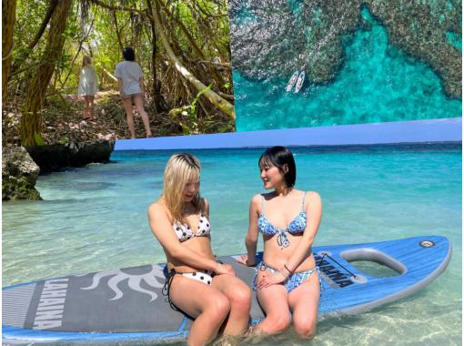 【宮古島｜秘境SUPツアー｜1.5時間】⭐️OPEN記念1組限定貸切⭐️ドローン＆通常撮影無料?宮古島の秘境をSUPで冒険♪の画像