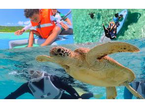 【宮古島｜ウミガメSUP＆シュノーケル｜2.5時間】⭐️OPEN記念1組限定貸切⭐️ドローン＆水中撮影無料！高確率でウミガメと会える！