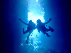 沖縄マリンサービス碧