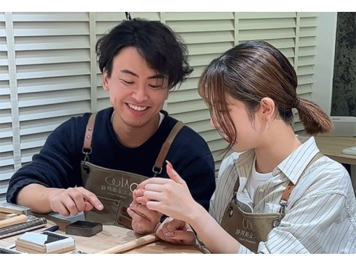 静岡の街中で！世界にひとつだけの指輪作り体験★当日持ち帰り可【おひとり様】【カップル】【ご夫婦・ファミリー】【ご友人同士】大歓迎◎の画像