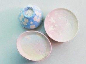 【神奈川・横浜市】期間限定！スパッタリング技法を使って春の器を作ろう♪